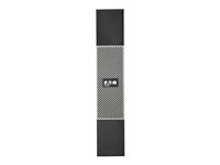 Eaton 5PX 72V 2U External Battery Module Rack/Tower - Batterihölje (rackmonterbar/extern) - Bly-syra - 2U - svart 5PXEBM72RT2U